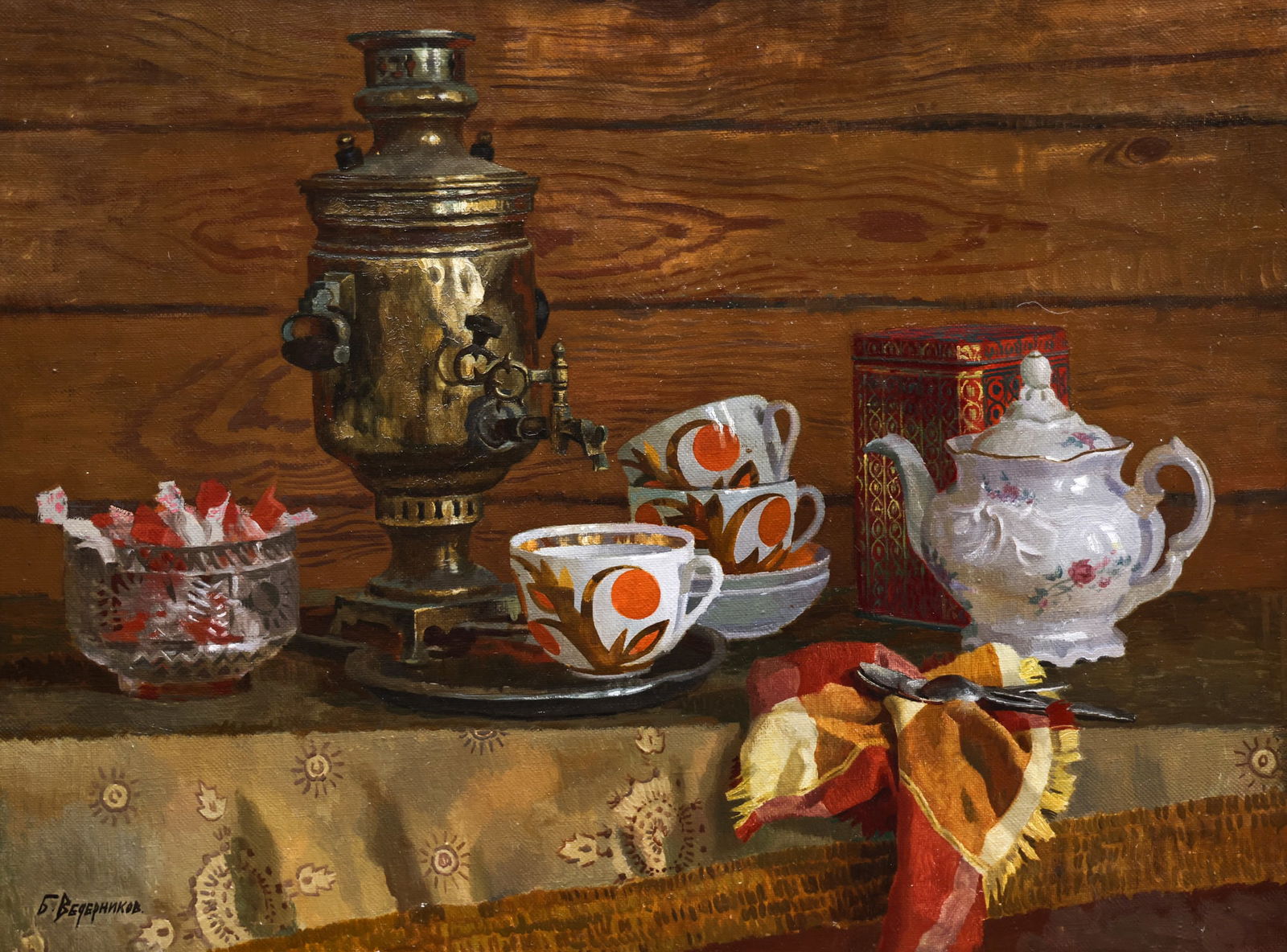 Boris Vedernikov "Still Life with Tea Cups" 1993 Oil on Canvas: Boris Vedernikov (b.1967 Russian) "Still Life with Tea Cups" 1993 Oil on Canvas 24"x31.5" Image. Signed lower left and titled on verso. Gallery framed 30"x37.5". Excellent condition.