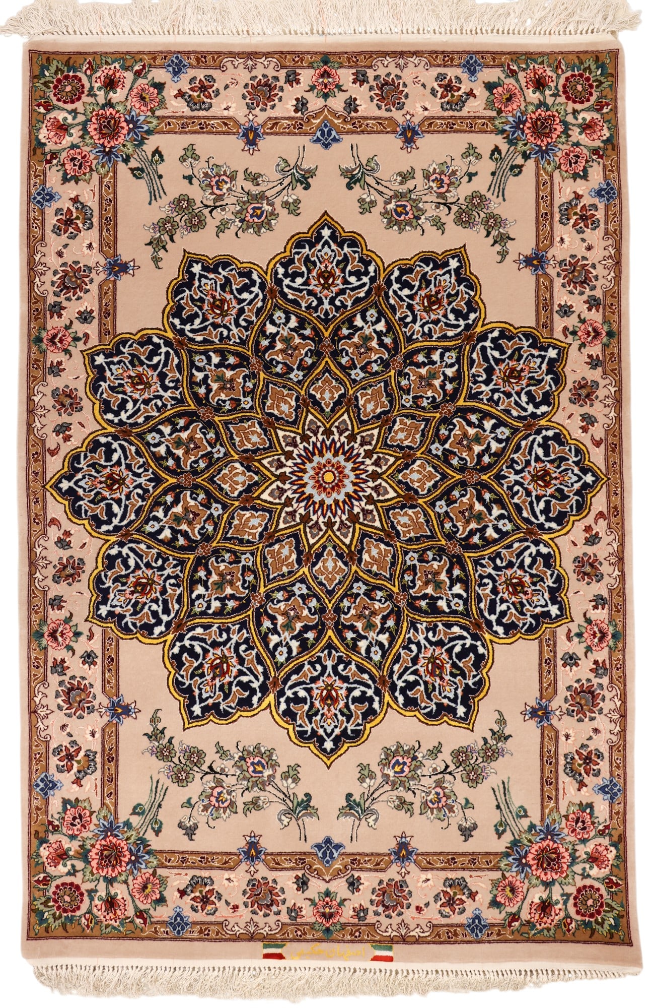 Fine Persian Signed Isfahan Oriental Rug 3'4"x5' (1 of 4)