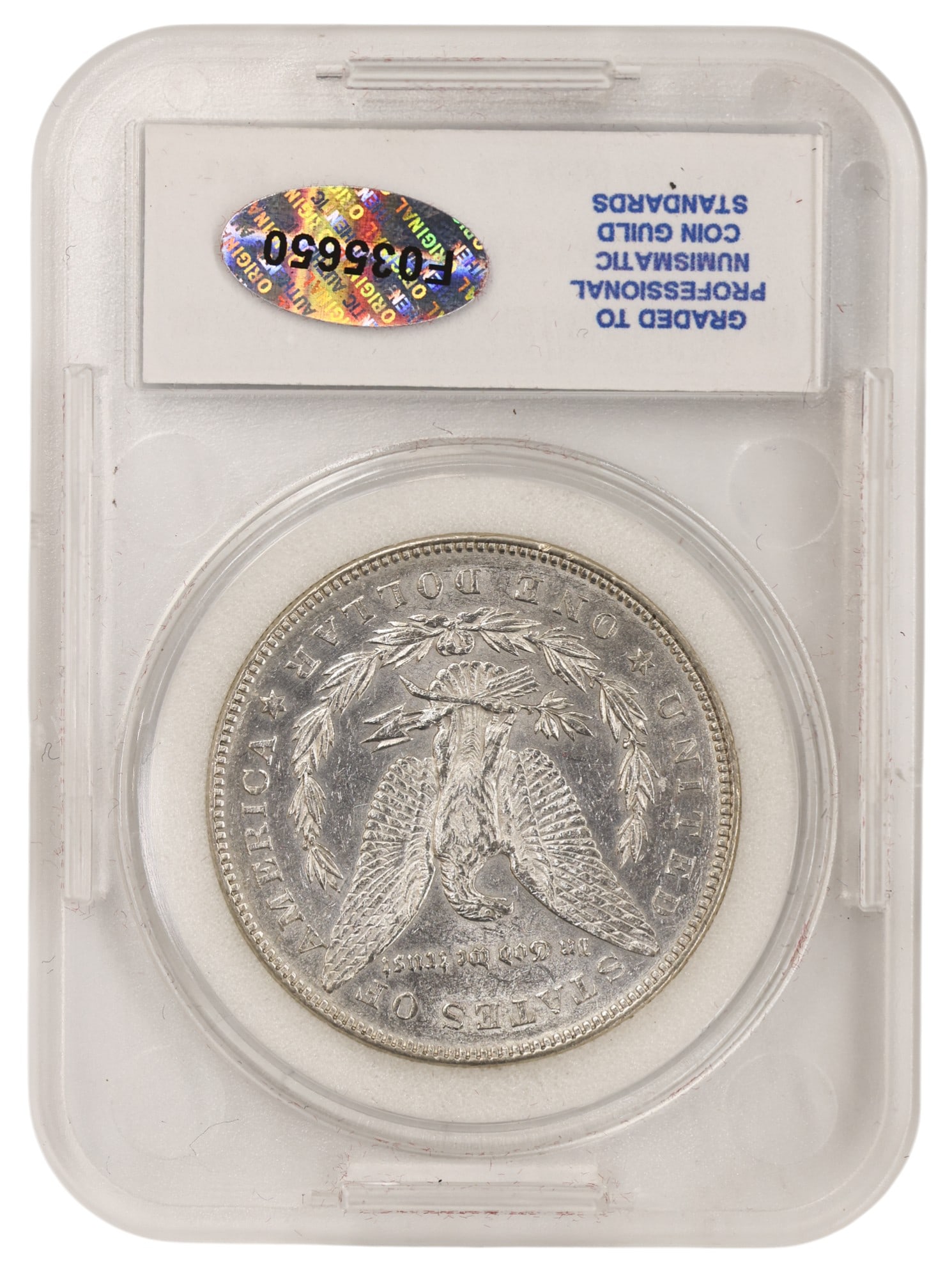 1878 US Morgan Silver Dollar 7 Feathers 2nd Reverse PNCG MS66 - 2