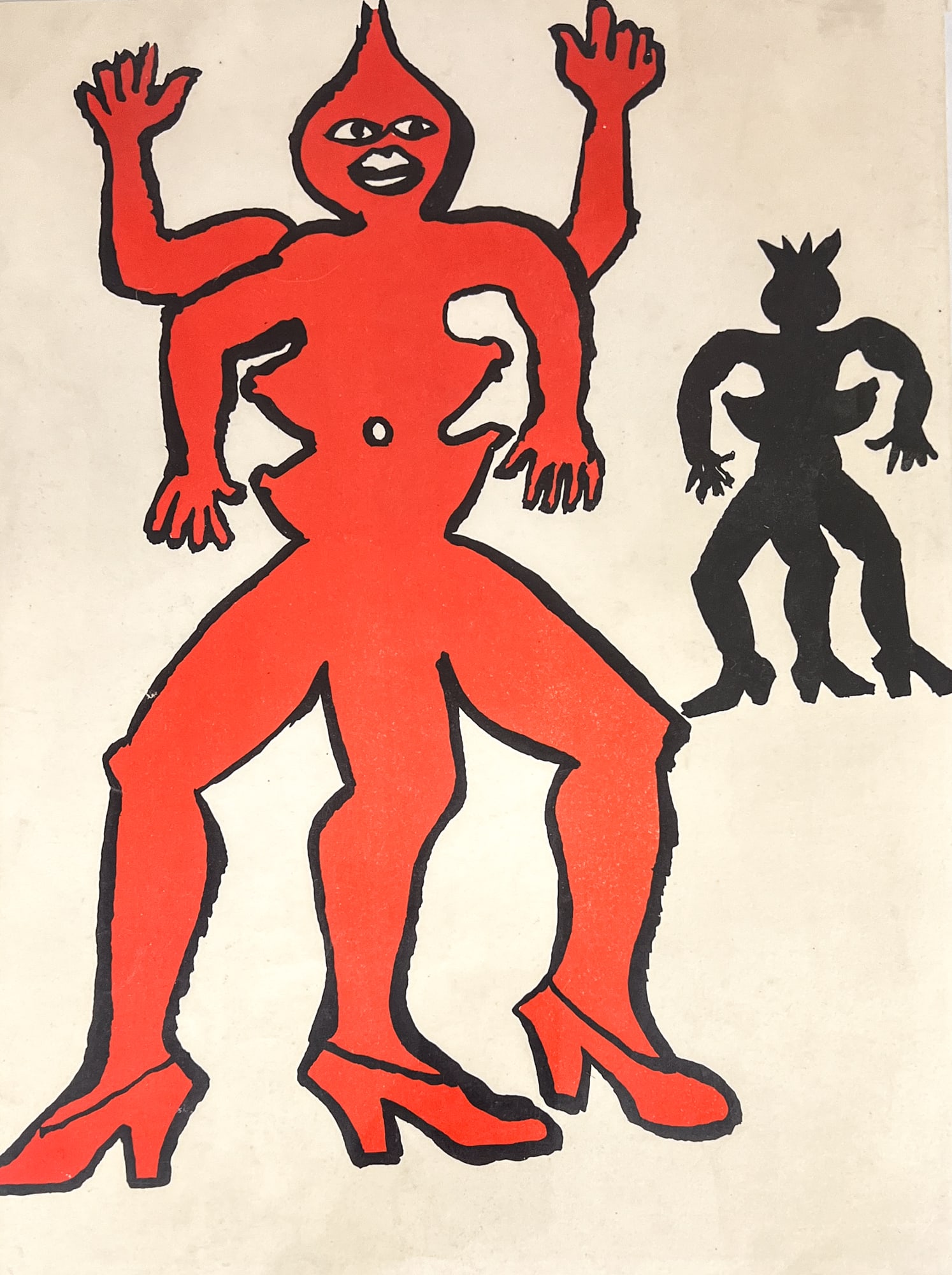Alexander Calder "Derriere le Miroir" 1975 Lithograph: Alexander Calder (1898-1976 American) "Derriere le Miroir" 1975 Lithograph 15"x11" Sheet. Unsigned. Excellent condition.