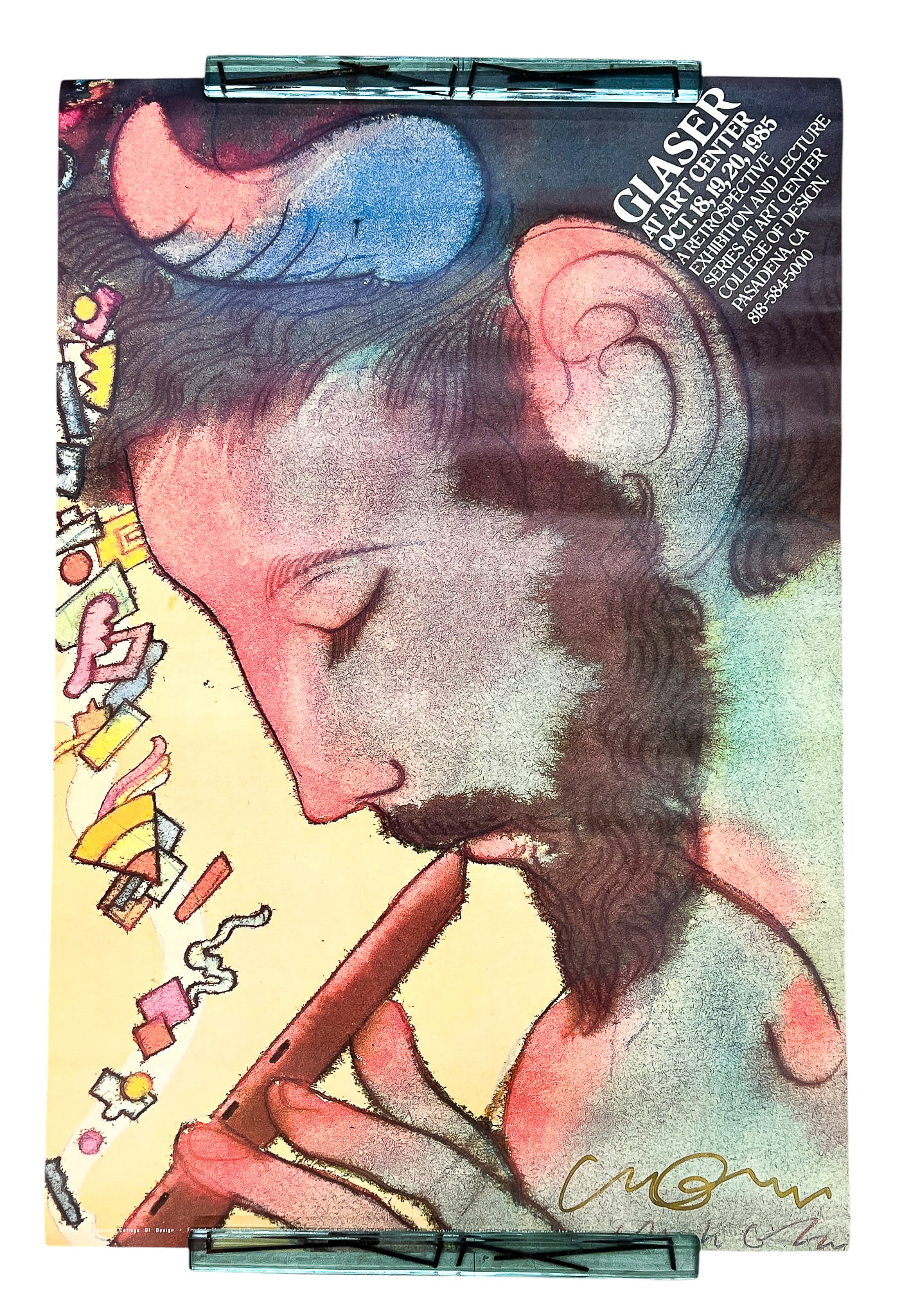 Milton Glaser "Glaser Art Center" 1985 Offset Lithograph - 2