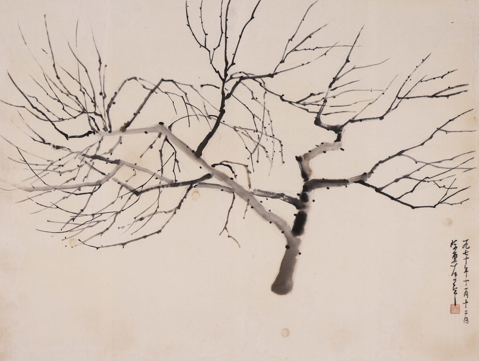 Fay Chong "Winter" (Tree) Watercolor on Paper: Fay Chong (1912-1973 Washington) "Winter" (Tree) Watercolor on Paper 17.5"x23" Sheet. Signed with artist red chop seal l.r. Float mounted in original framing 21.5"x27.5". A few minor scattered stains,