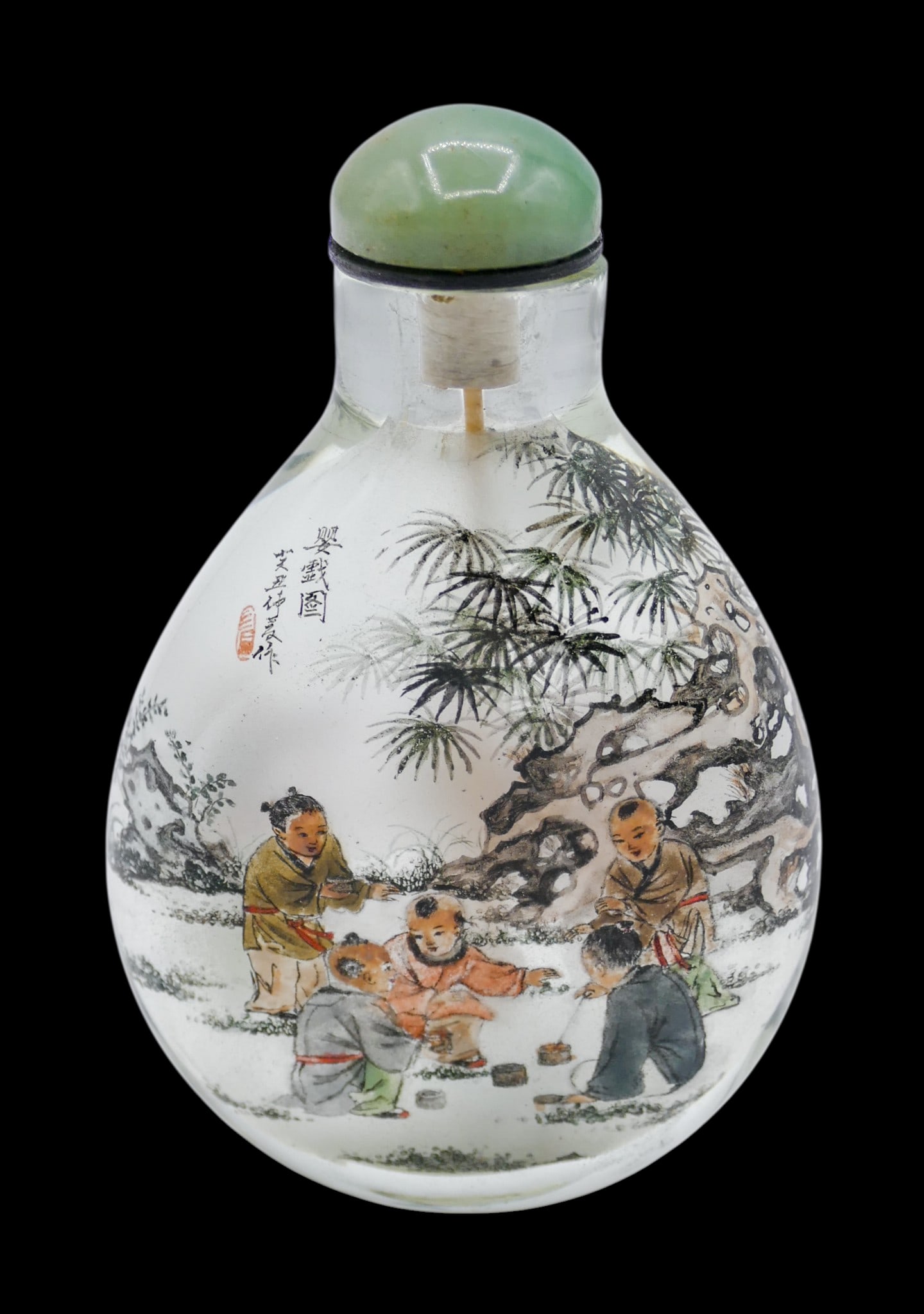 Old Chinese Reverse Painted Glass Children Snuff Bottle: Old Chinese Reverse Painted Glass Children Snuff Bottle 3.5"x2.25". Signed in upper left with red artist seal. Jade stopper. Excellent condition. 20th century.