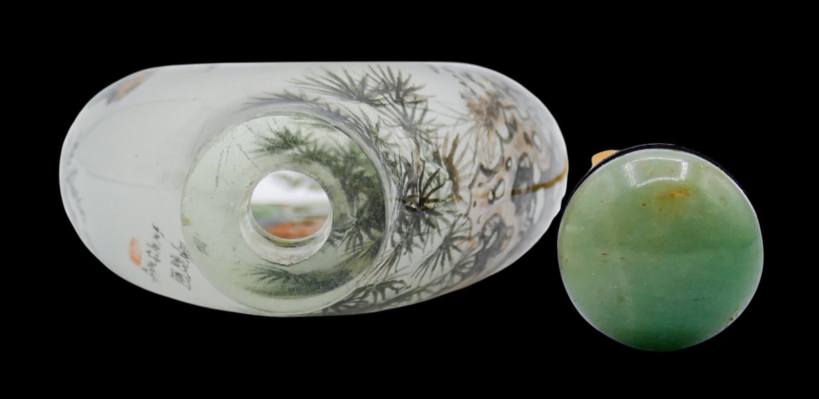 Old Chinese Reverse Painted Glass Children Snuff Bottle - 4