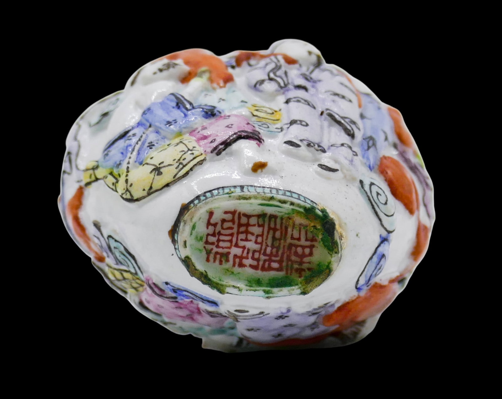 Old Chinese Molded Porcelain Snuff Bottle - 3