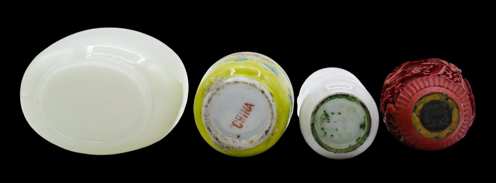 4pc Old Chinese Assorted Snuff Bottles - 3