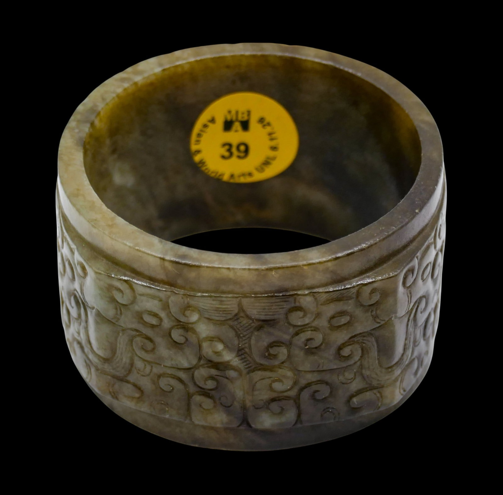 Old Chinese Archaic Jade Cong (1 of 4)