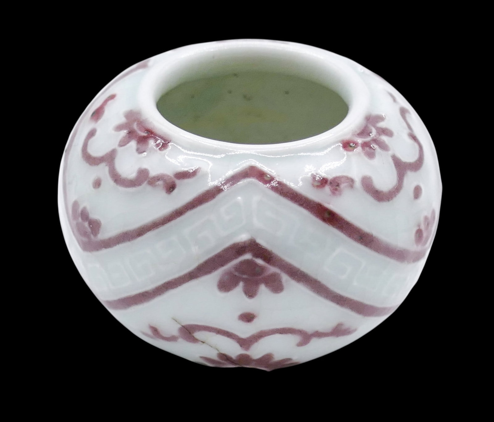 Old Chinese Copper Red Porcelain Water Coupe (1 of 4)