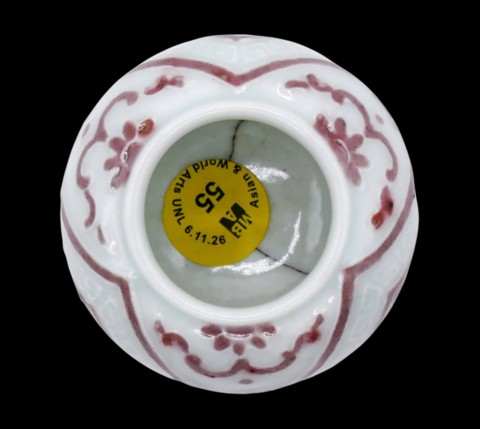 Old Chinese Copper Red Porcelain Water Coupe - 3