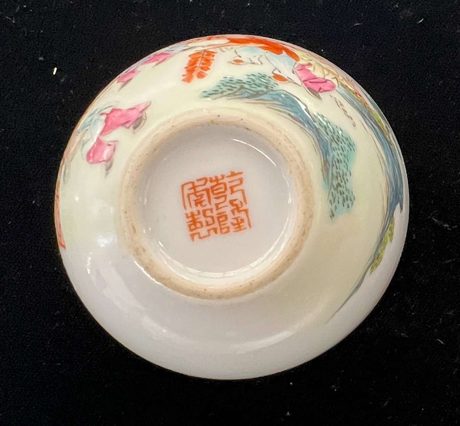 Fine Chinese Porcelain Children Wine Cup - 10