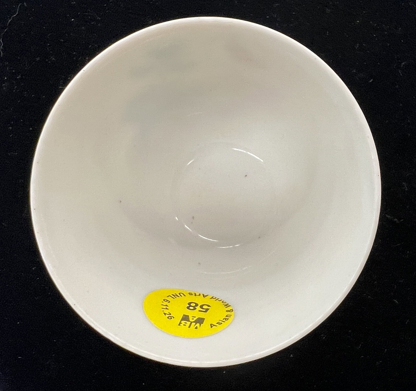 Fine Chinese Porcelain Children Wine Cup - 11