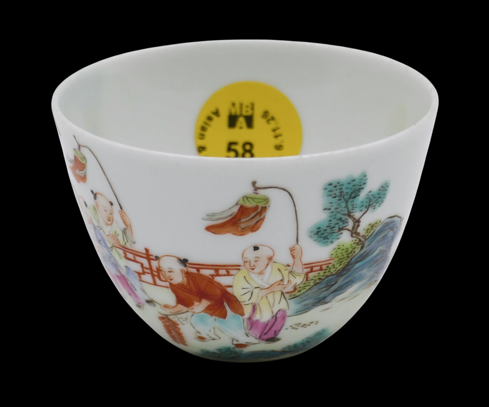 Fine Chinese Porcelain Children Wine Cup (1 of 5)