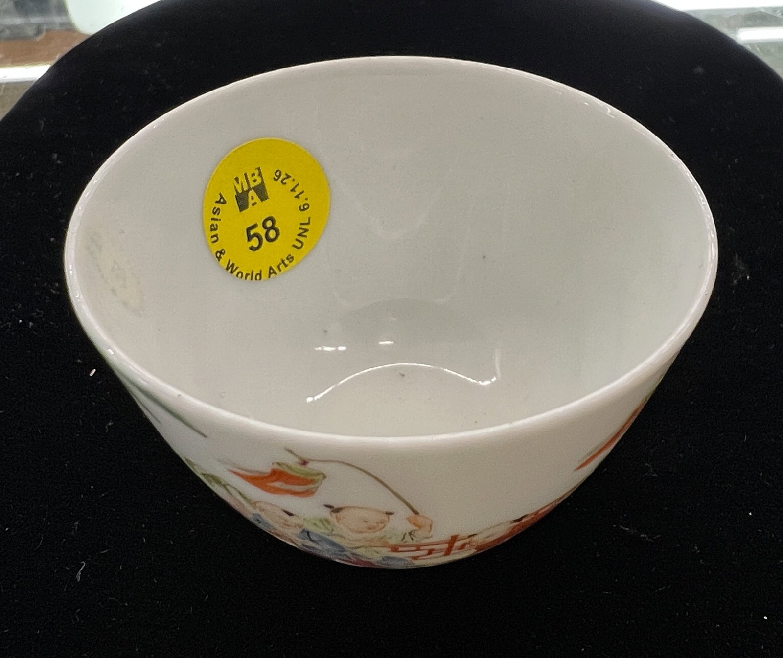 Fine Chinese Porcelain Children Wine Cup - 7