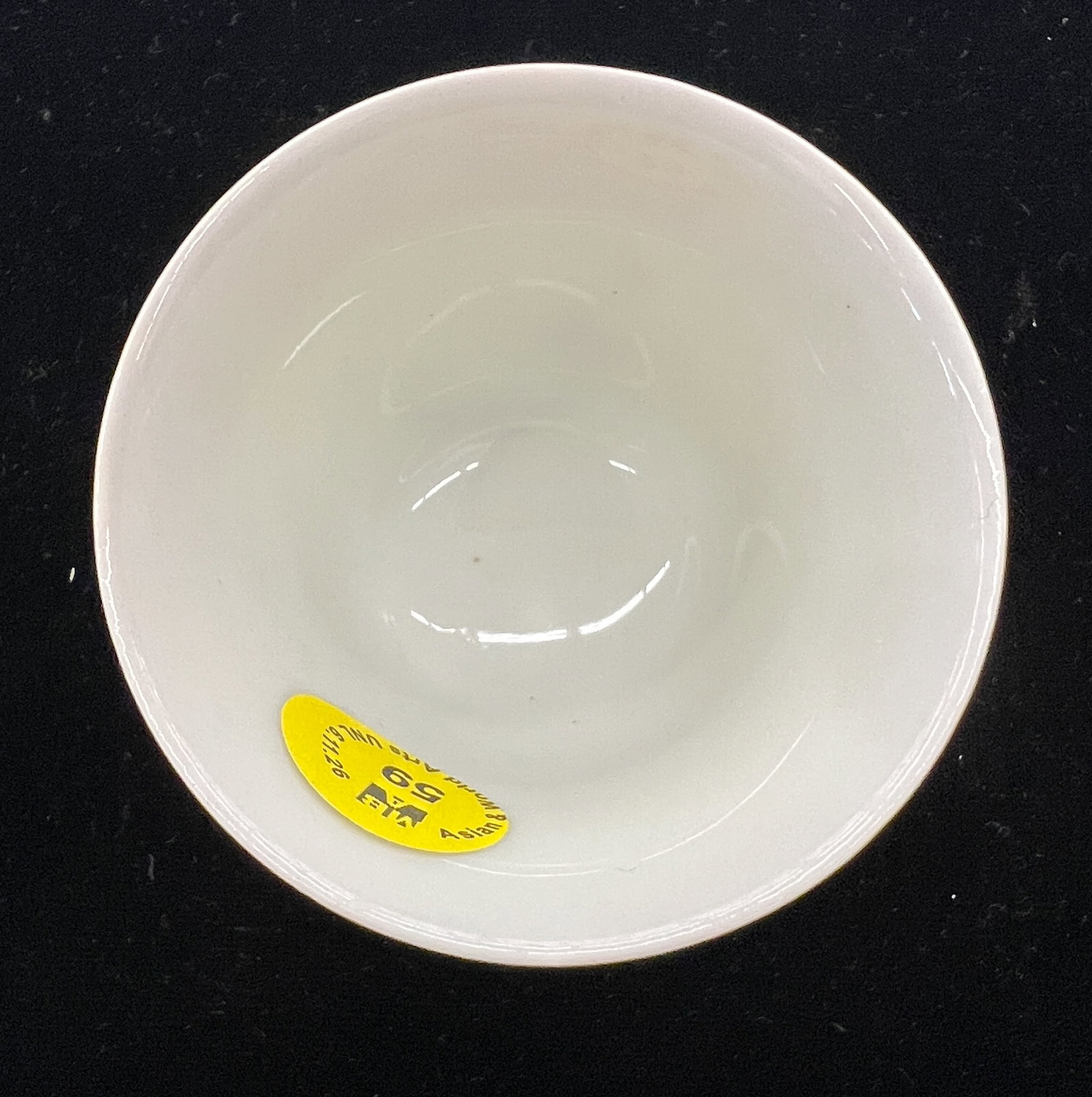 Fine Chinese Porcelain Red Decorated Wine Cup - 10