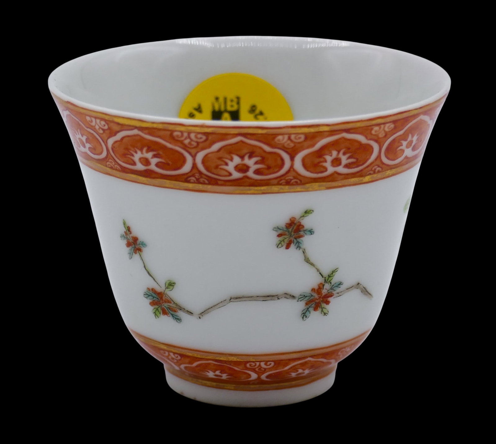 Fine Chinese Porcelain Red Decorated Wine Cup: Fine Chinese Porcelain Red Decorated Wine Cup 1.75"x2.25". Red and gilt borders with floral motifs. Six character Guangxu underglaze mark. Excellent condition, examined under blacklight.