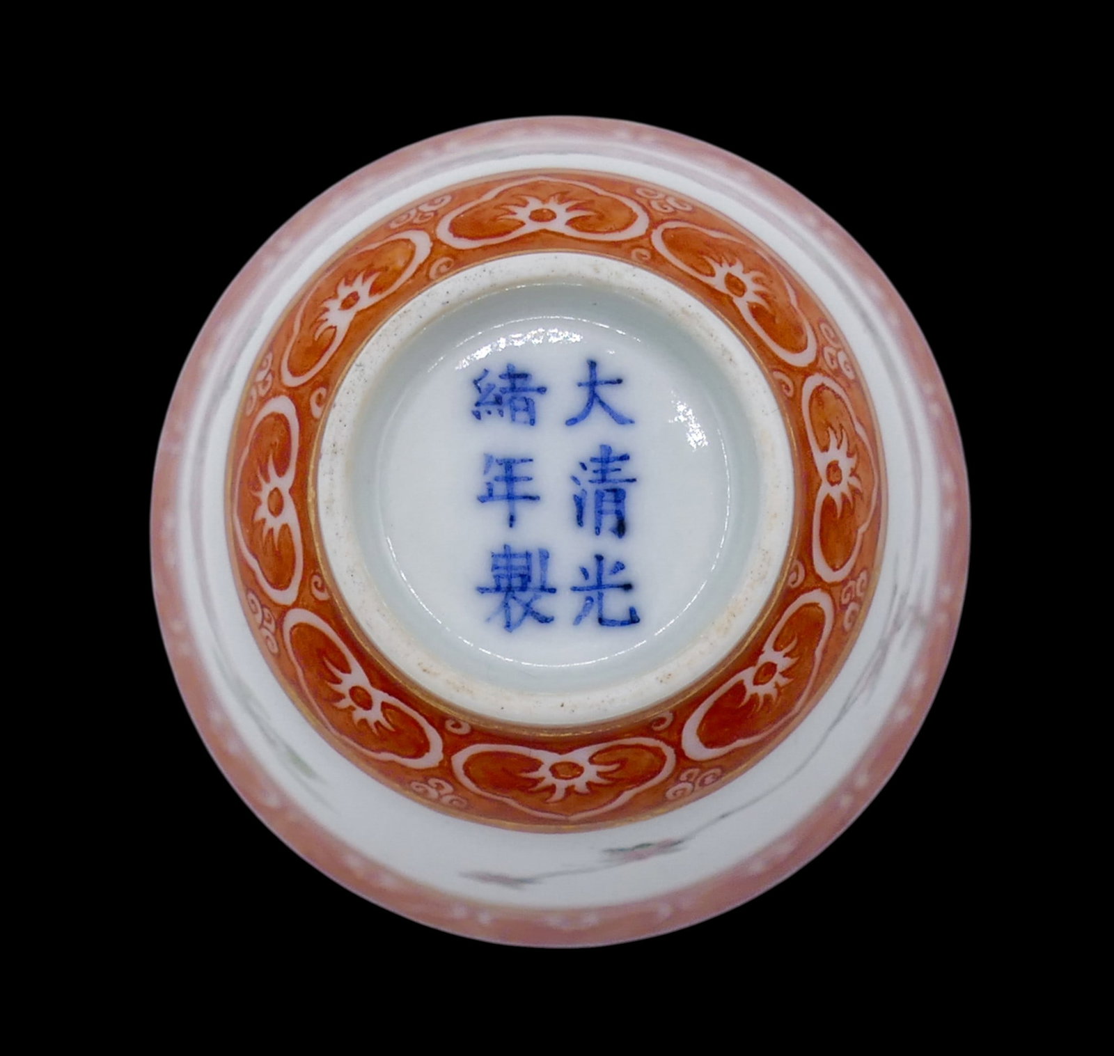 Fine Chinese Porcelain Red Decorated Wine Cup - 5
