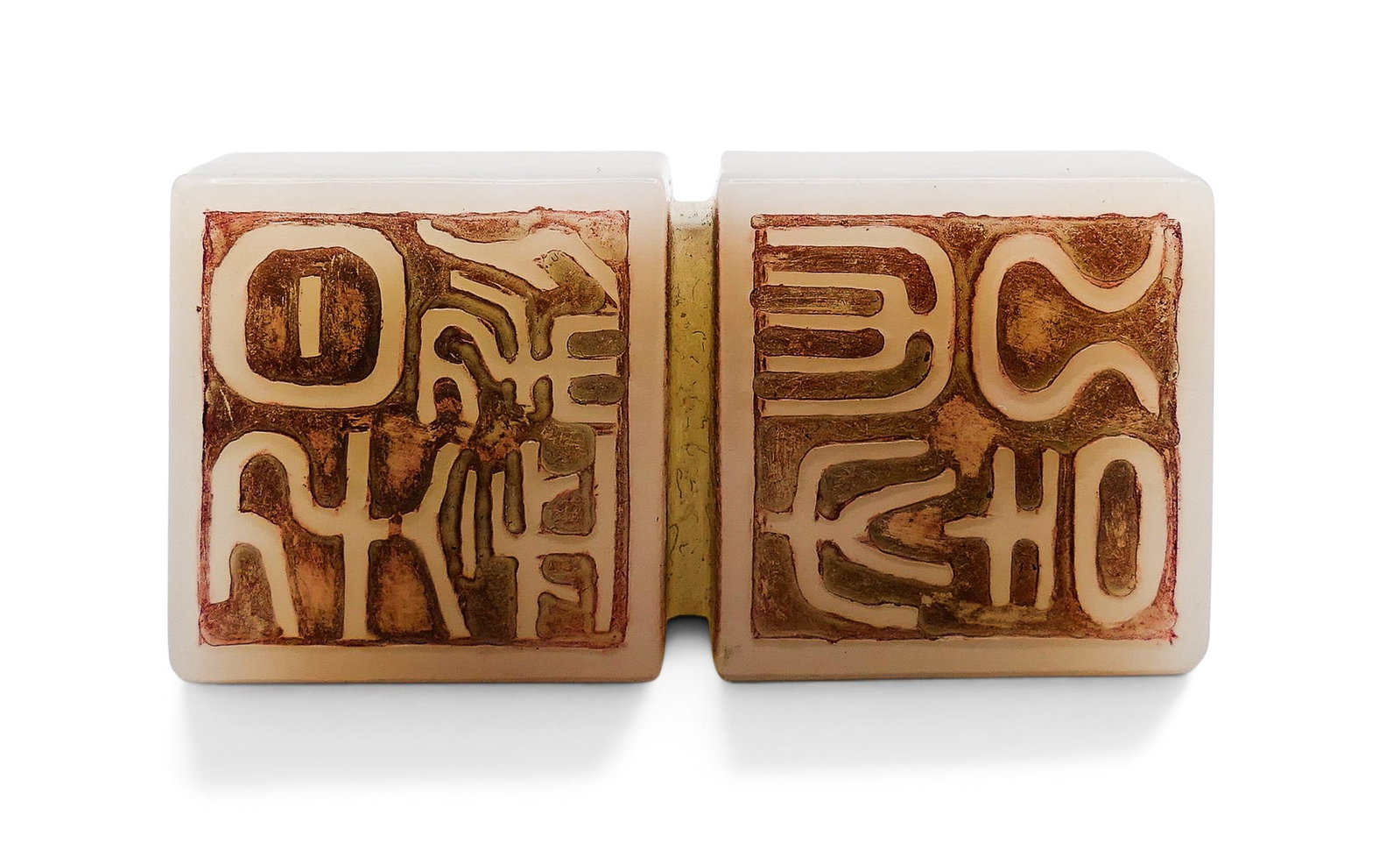 Fine Chinese White Jade Chilong Double Seal - 4
