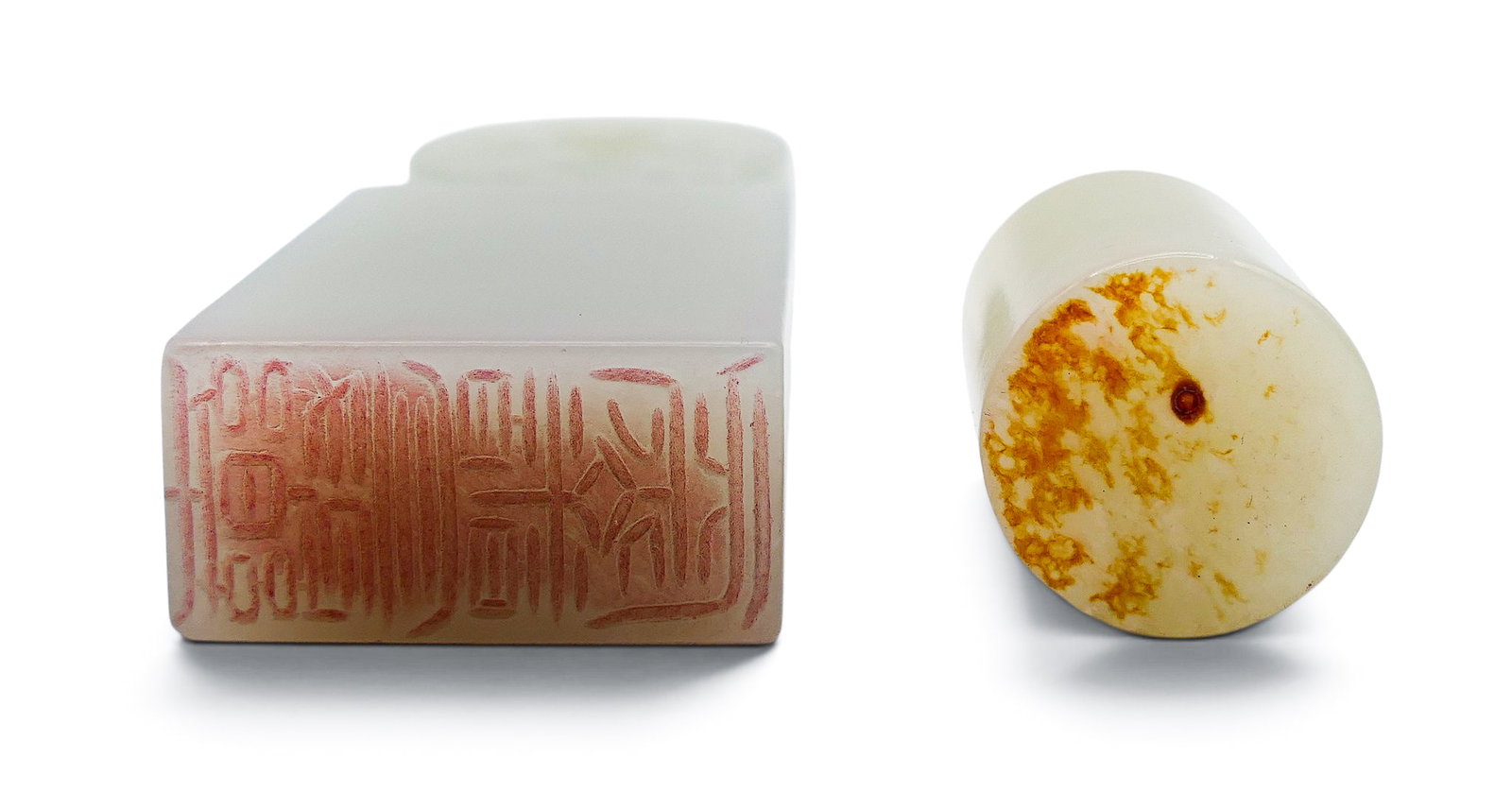 2pc Old Chinese Jade Seals - 3