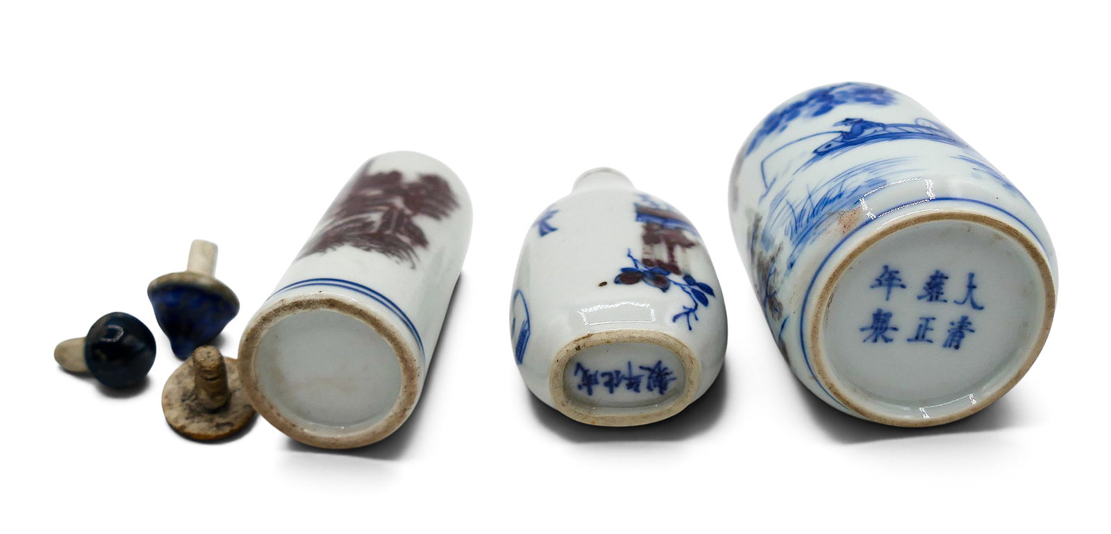3pc Chinese Copper Red Porcelain Snuff Bottles - 4