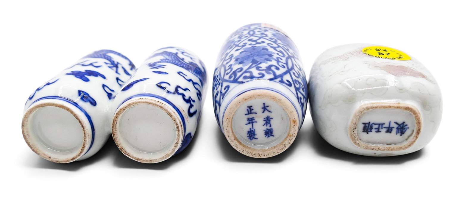 3pc Chinese Larger Porcelain Snuff Bottles - 4
