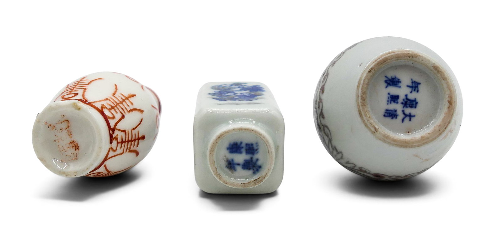 3pc Chinese Miniature Porcelain Vases - 3