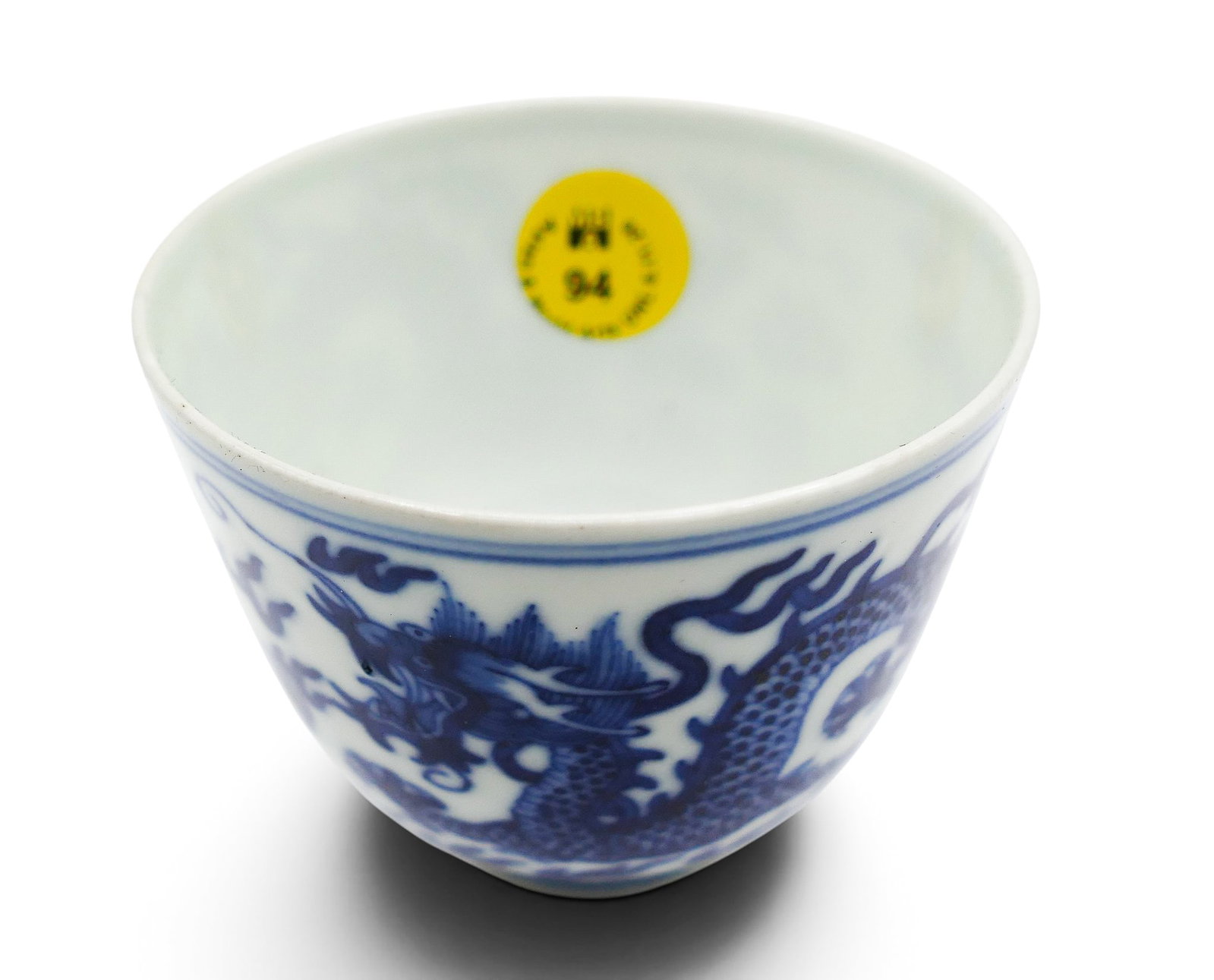 Chinese Blue and White Porcelain Dragon Tea Cup - 3