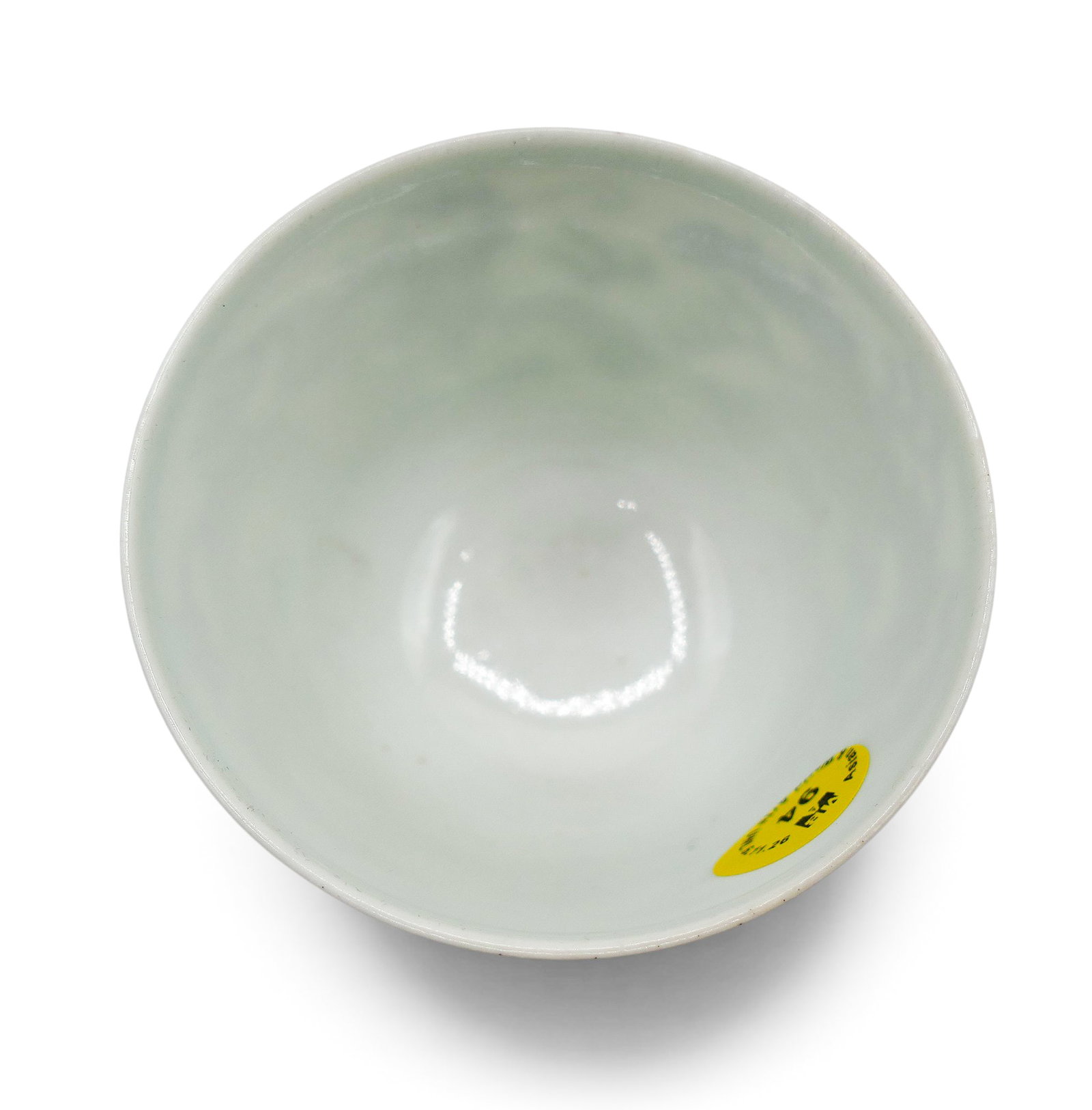 Chinese Blue and White Porcelain Dragon Tea Cup - 4