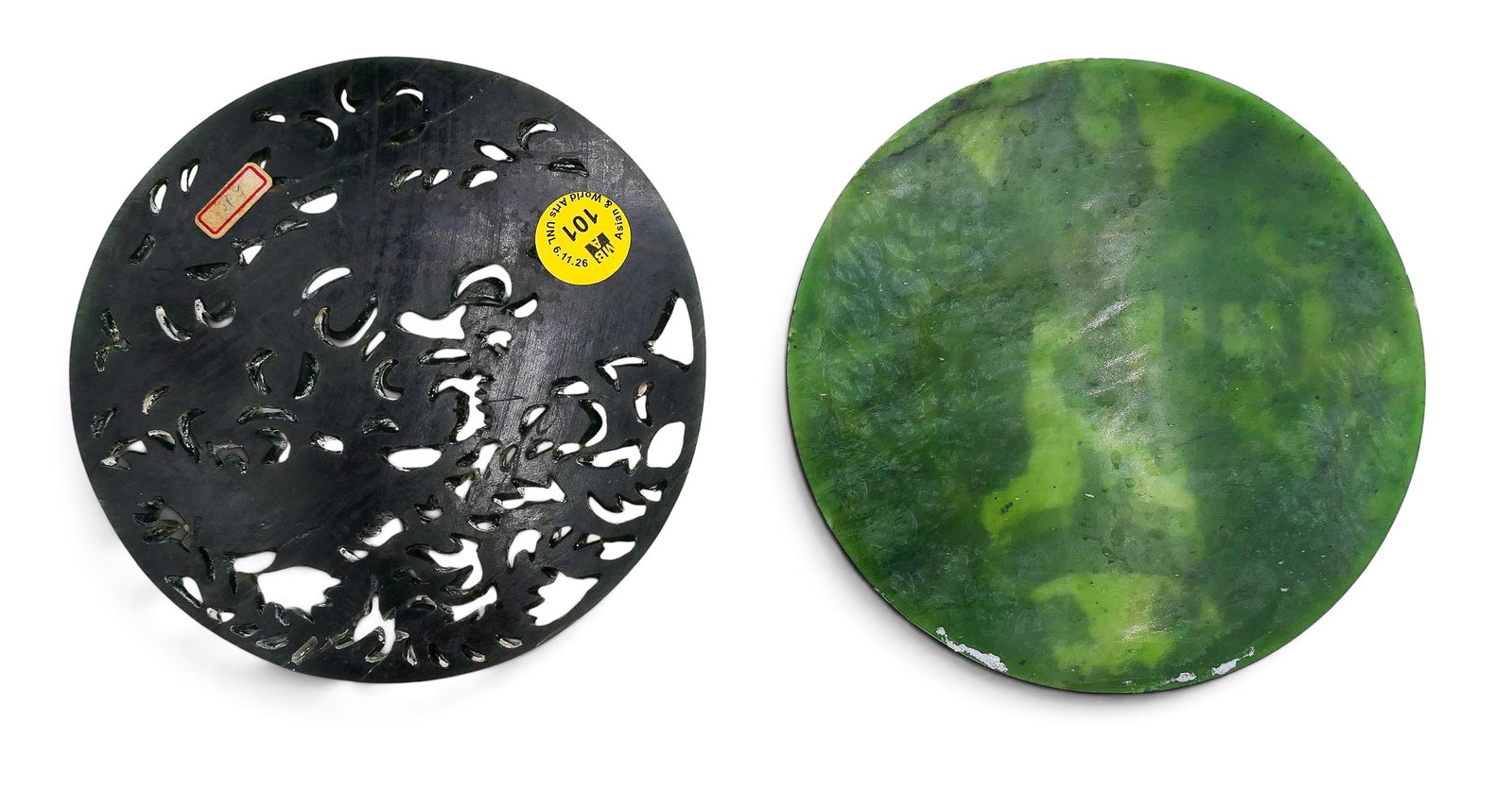 2pc Chinese Carved Jade Round Plaques - 2