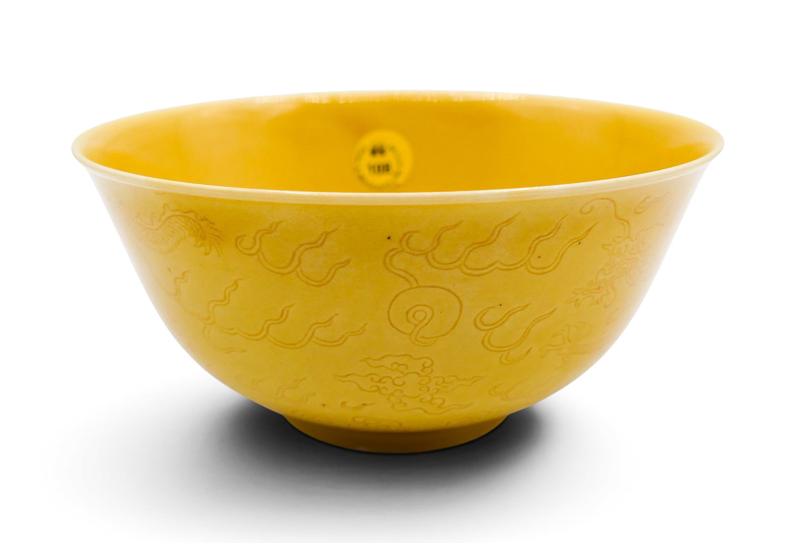 Chinese Yellow Monochrome Porcelain Dragon Bowl (1 of 4)