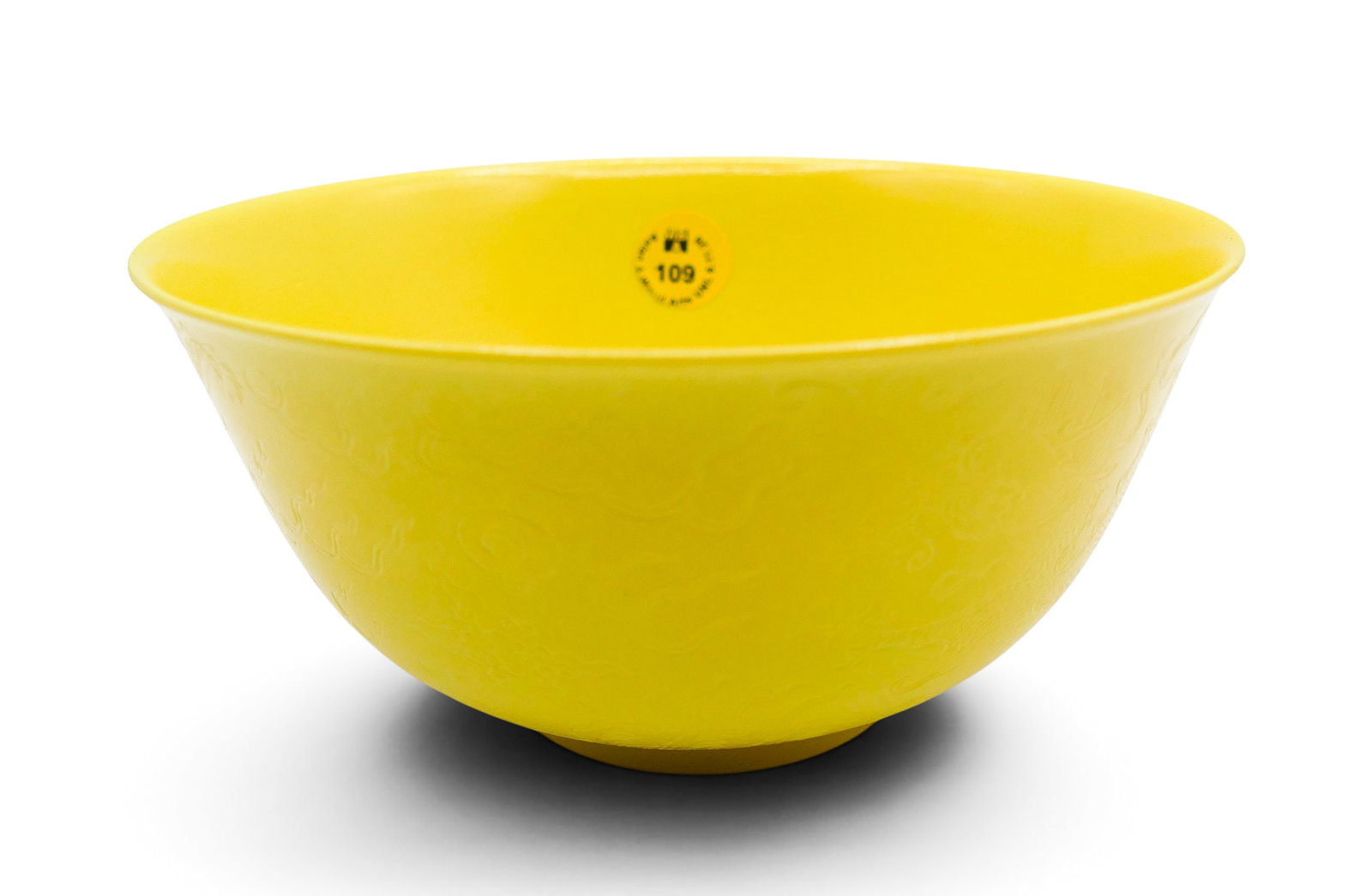 Chinese Intense Yellow Monochrome Dragon Bowl (1 of 4)