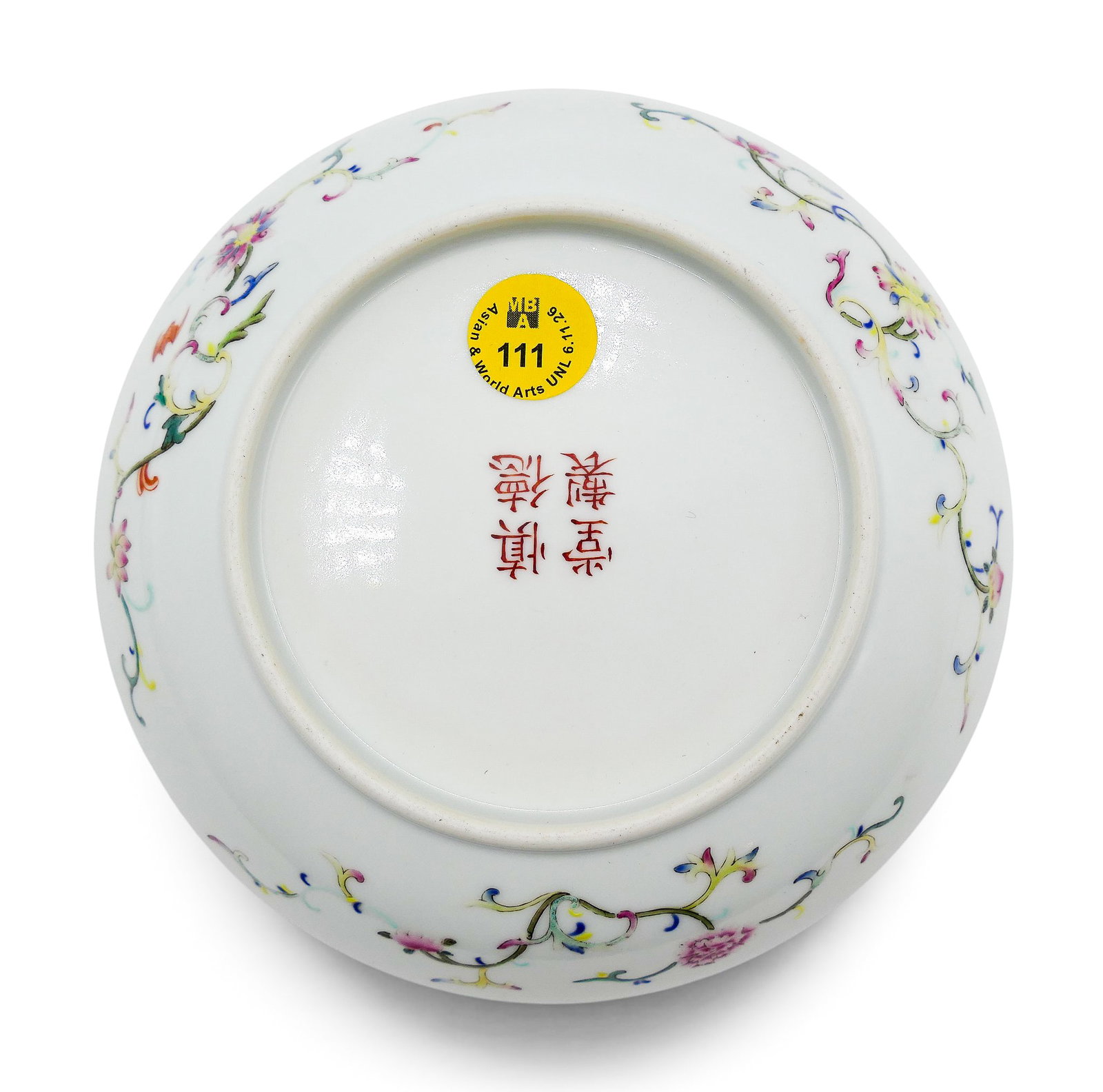 Fine Chinese Famille Rose Porcelain Children Dish - 3