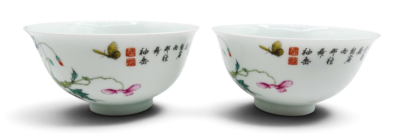 Pair Chinese Peony Porcelain Tea Bowls: Pair Chinese Peony Porcelain Tea Bowls 2.25"x4.75". Printed motifs with calligraphy. Blue Qianlong seal mark. Excellent condition.
