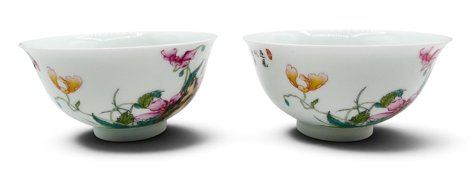 Pair Chinese Peony Porcelain Tea Bowls - 2