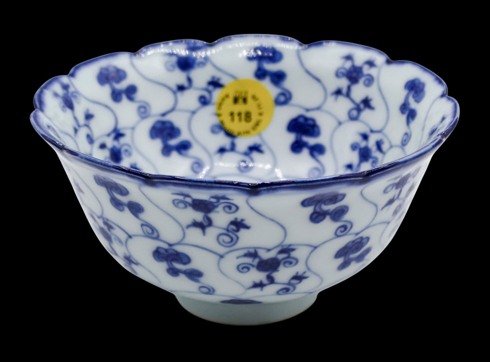 Chinese Blue and White Porcelain Floral Tea Bowl (1 of 4)