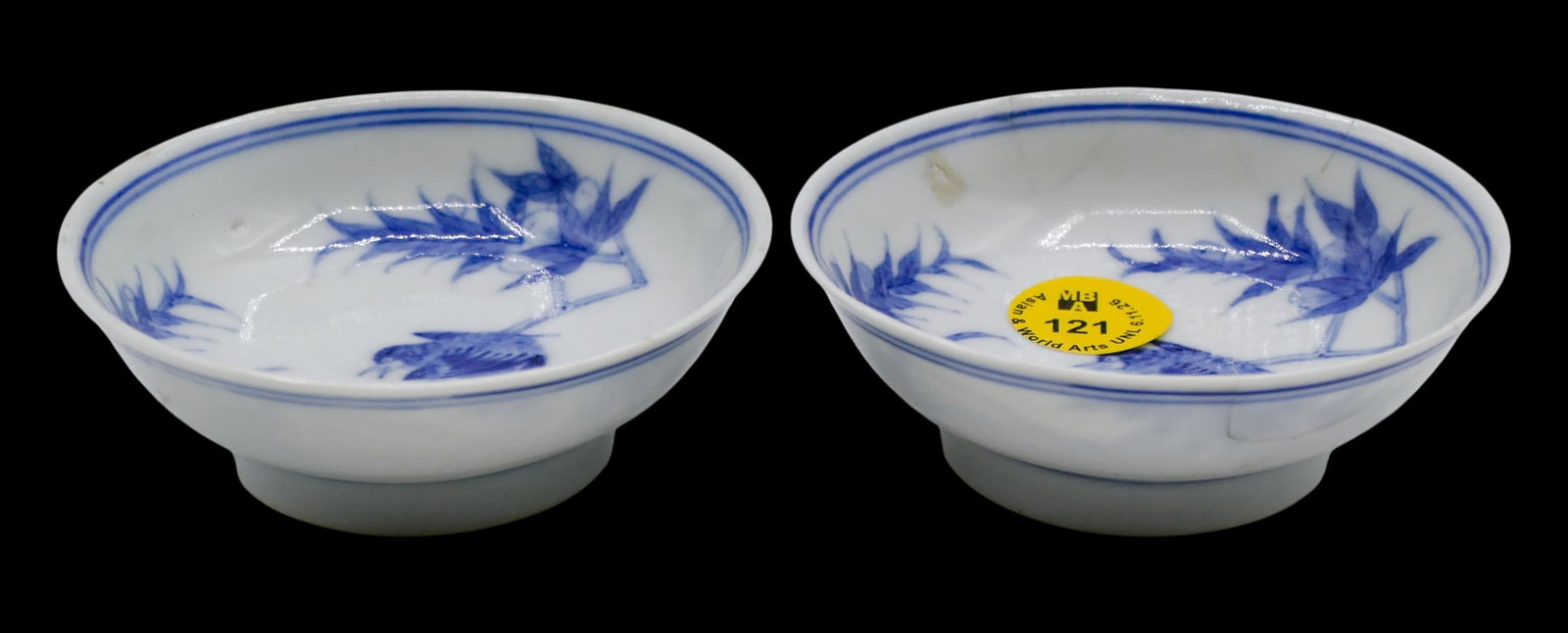 Pair Chinese Jiangxi Ciye Gongsi Porcelain Small Dishes (1 of 3)