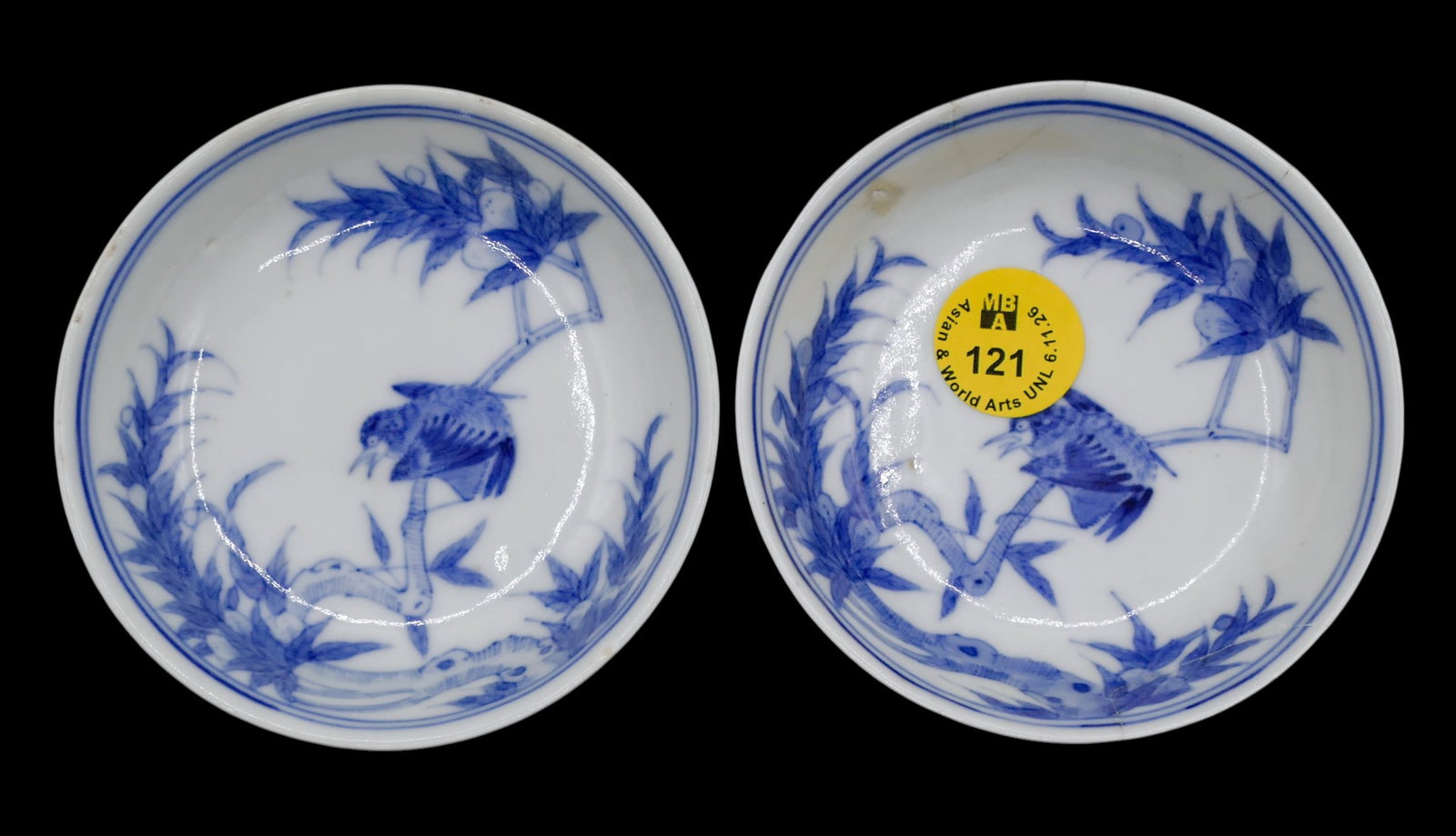 Pair Chinese Jiangxi Ciye Gongsi Porcelain Small Dishes - 2
