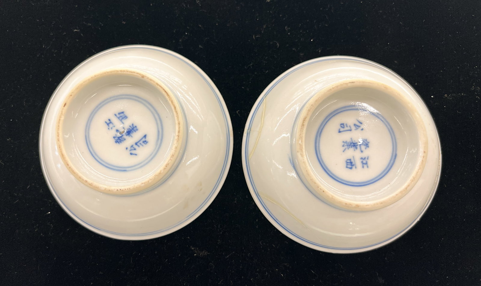 Pair Chinese Jiangxi Ciye Gongsi Porcelain Small Dishes - 5