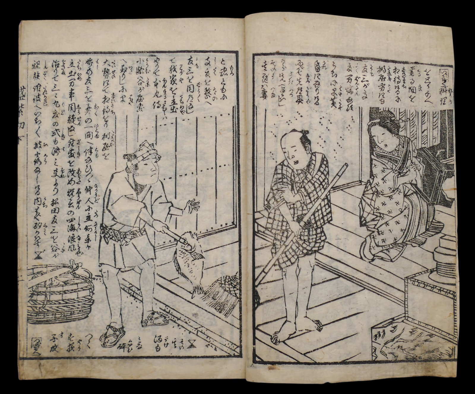 3pc Antique Japanese Woodblock Print Booklets - 7