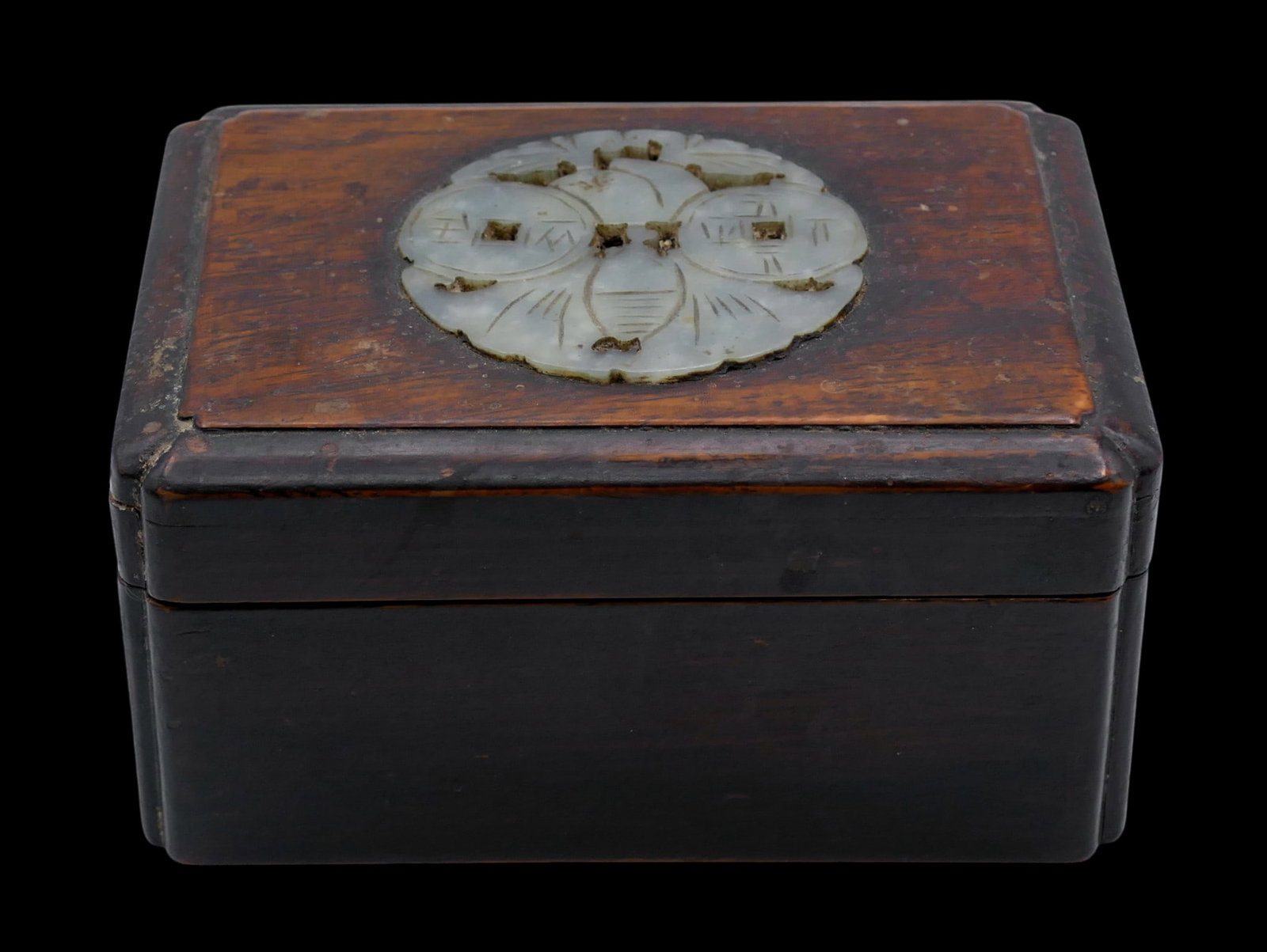Old Chinese Small Rosewood Box with Jade Plaque (1 of 4)