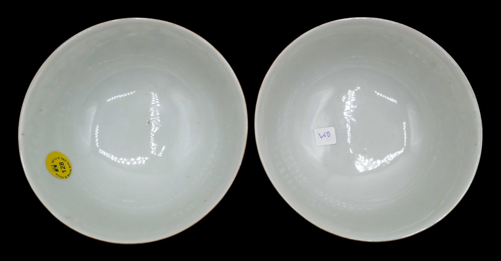 Pair Chinese Famille Rose Mythical Creatures Porcelain Bowls - 4