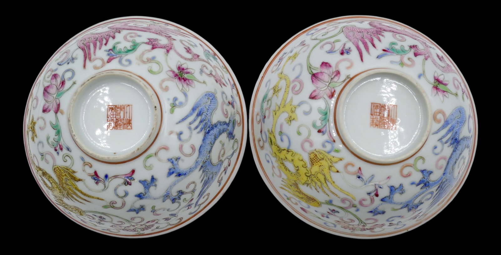 Pair Chinese Famille Rose Mythical Creatures Porcelain Bowls - 5