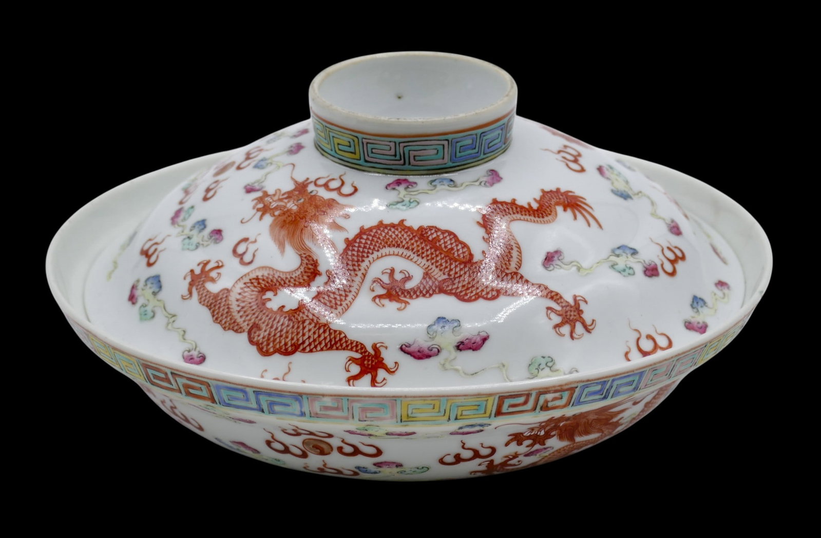 Chinese Guangxu Famille Rose Dragon Porcelain Covered Bowl - 2