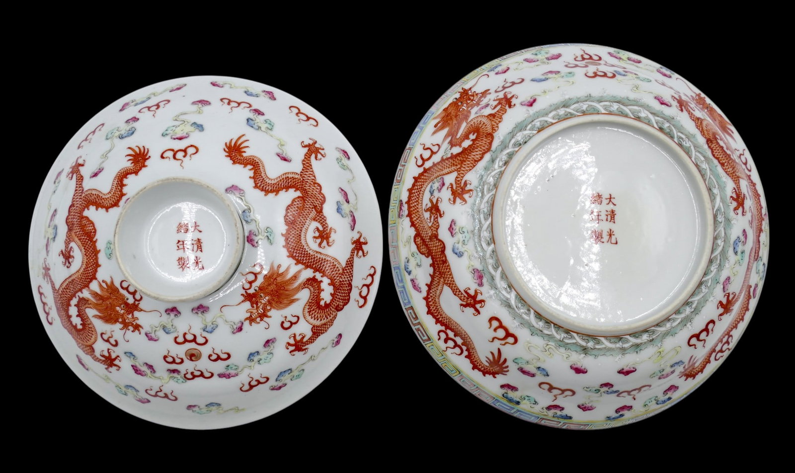 Chinese Guangxu Famille Rose Dragon Porcelain Covered Bowl - 3