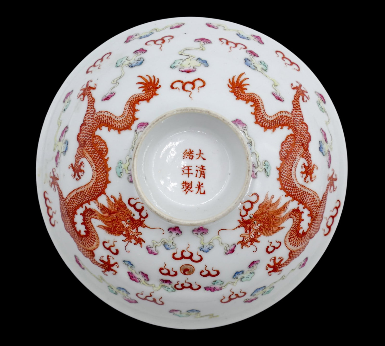 Chinese Guangxu Famille Rose Dragon Porcelain Covered Bowl - 5