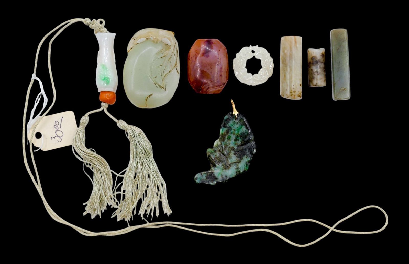 8pc Old Chinese Small Jade Pendants and Beads etc. (1 of 2)