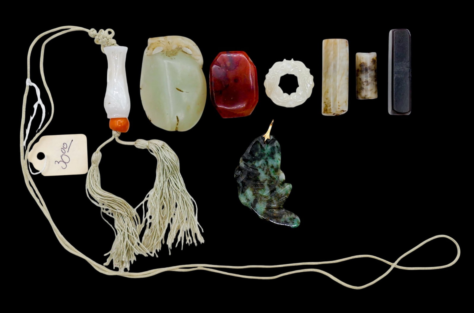 8pc Old Chinese Small Jade Pendants and Beads etc. - 2