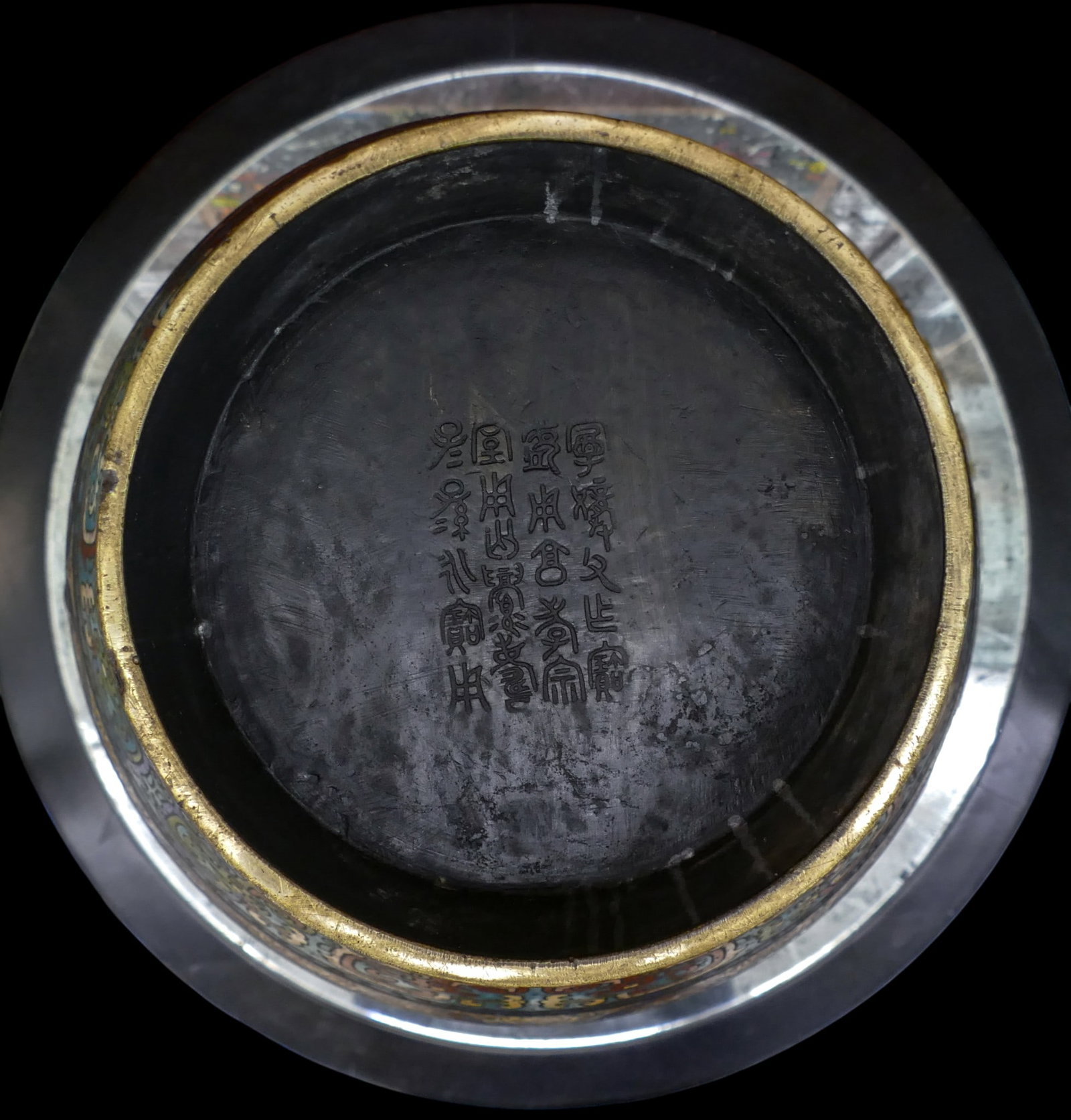 Impressive Japanese Champleve Large Bronze Archaic Vessel - 4