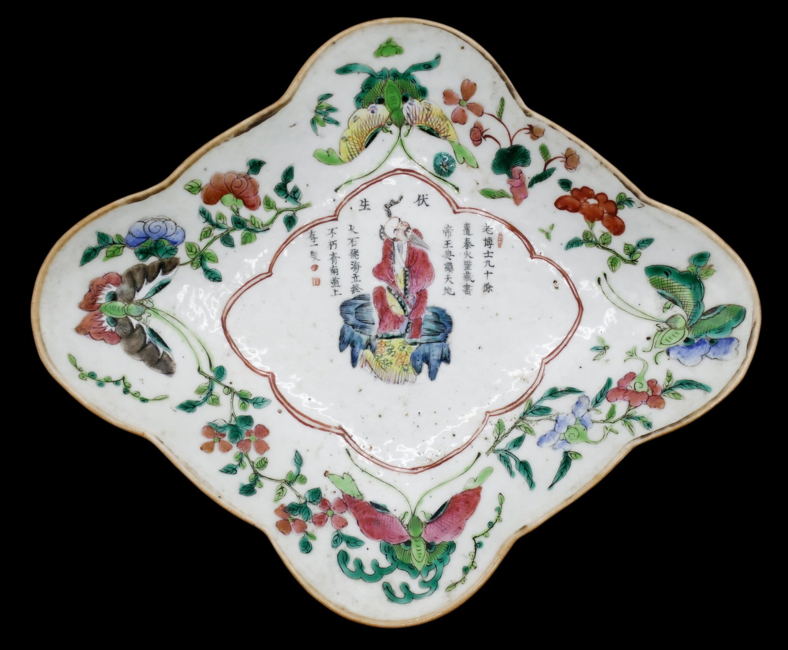 Antique Chinese Porcelain Quatrefoil Pedestal Dish - 2