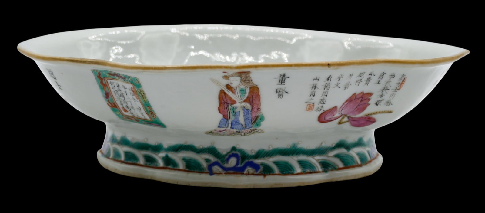 Antique Chinese Famille Rose Quatrefoil Pedestal Dish - 3