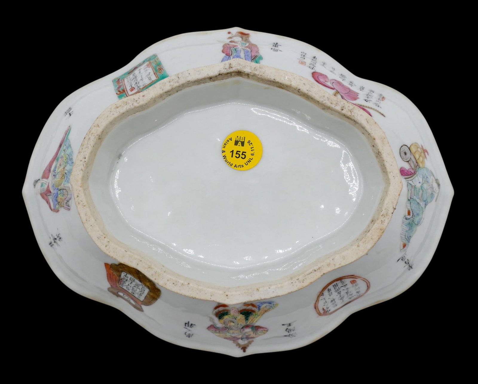 Antique Chinese Famille Rose Quatrefoil Pedestal Dish - 5